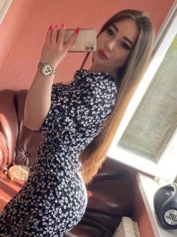 Таисия